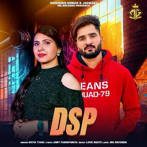 DSP Divya Tyagi MP3 Download