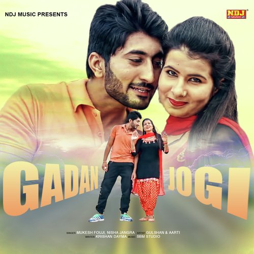 Nisha Jangra Songs MP3 Download