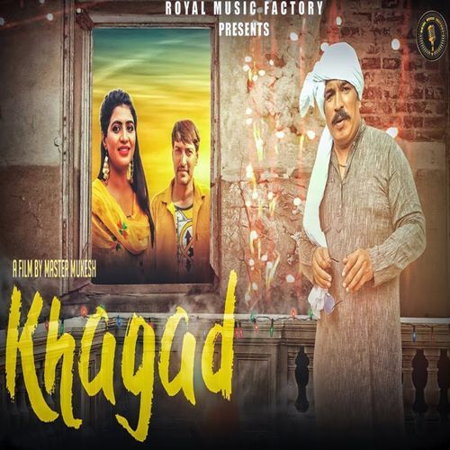 Khagad Master Mukesh MP3 Download