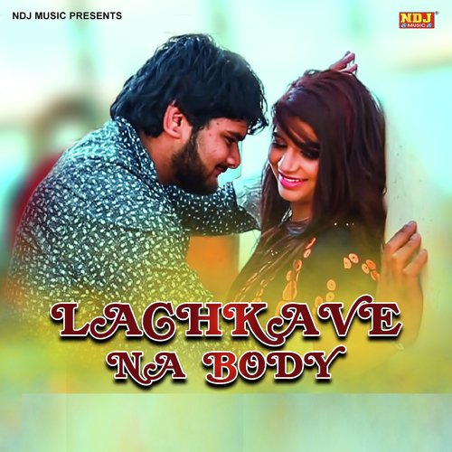 Lachkave Na Body Sheenam Katholic MP3 Download