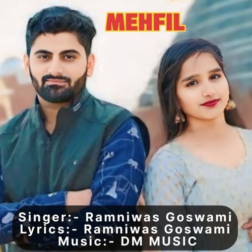 Mehfil Ramniwas Goswami MP3 Download