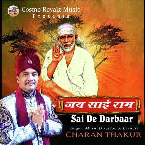Charan Thakur Songs MP3 Download