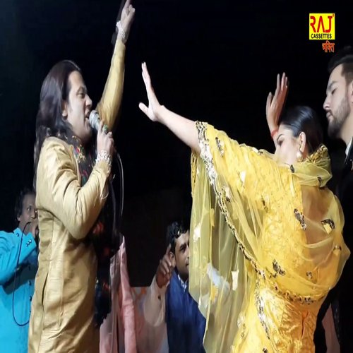 Sapna Chodhary & Hamsar Hayat Bhajan Sapna Choudhary MP3 Download
