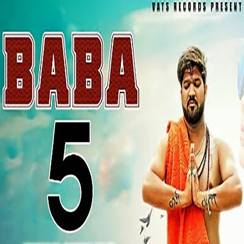 Baba 5 Vicky Rajput MP3 Download