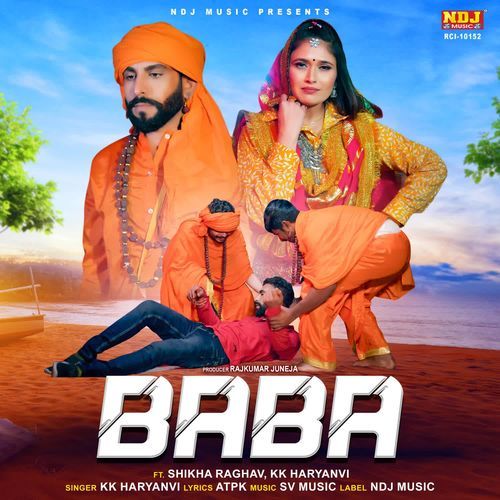 Baba KK Haryanvi MP3 Download