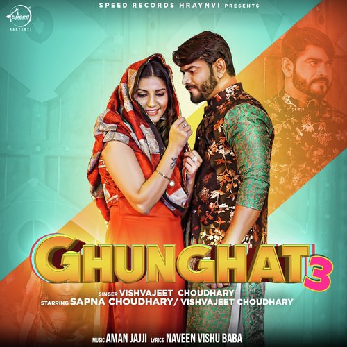 Ghunghat 3 Vishvajeet Choudhary MP3 Download