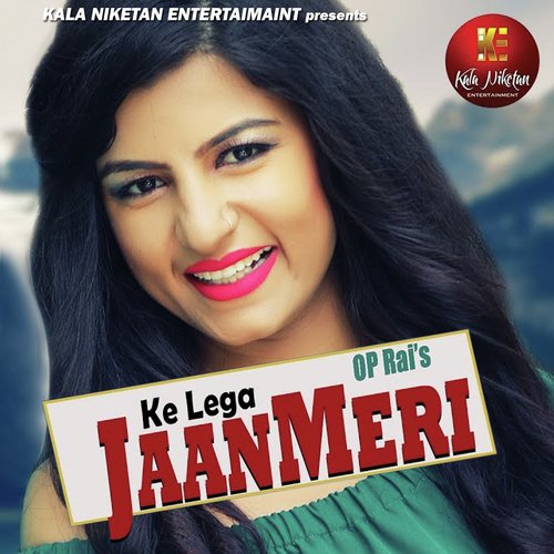 Kavita Shabu Songs MP3 Download