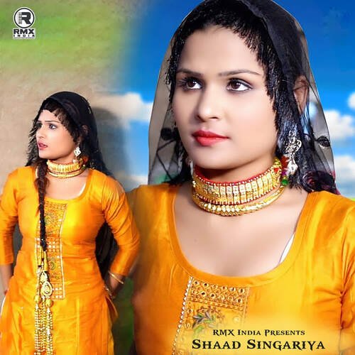 Teri Aankhan Ko Isharo Shaad Singariya MP3 Download