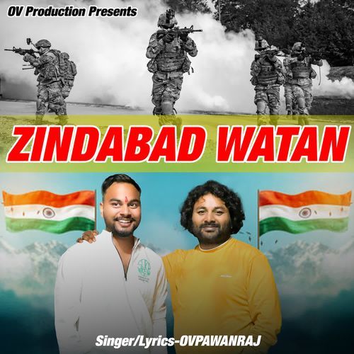 Zindabad Watan OVpawanraj MP3 Download