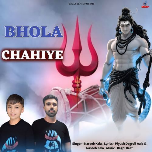 Bhola Chahiye Naseeb Kala MP3 Download