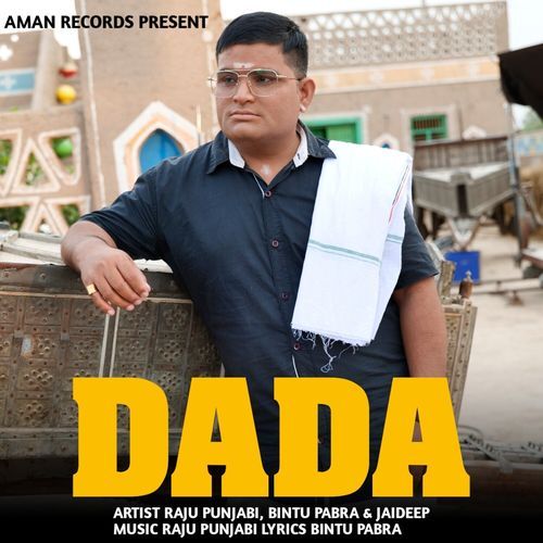 Dada Bintu Pabra MP3 Download