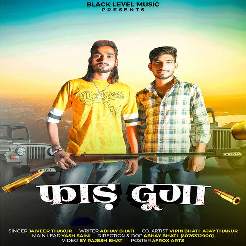 Faad Dunga Jaiveer Thakur MP3 Download