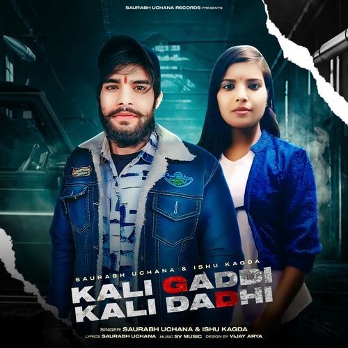Kali Gaddi Kali Dadhi Saurabh Uchana MP3 Download