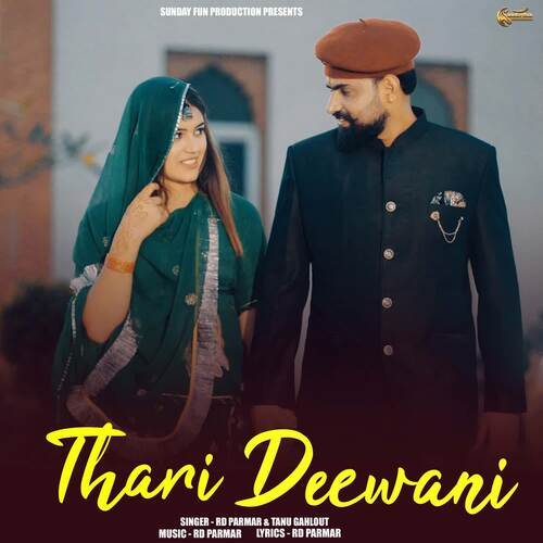 Thari Deewani RD Parmar MP3 Download
