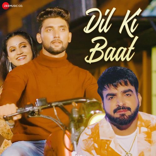 Dil Ki Baat Hemant Rohilla MP3 Download