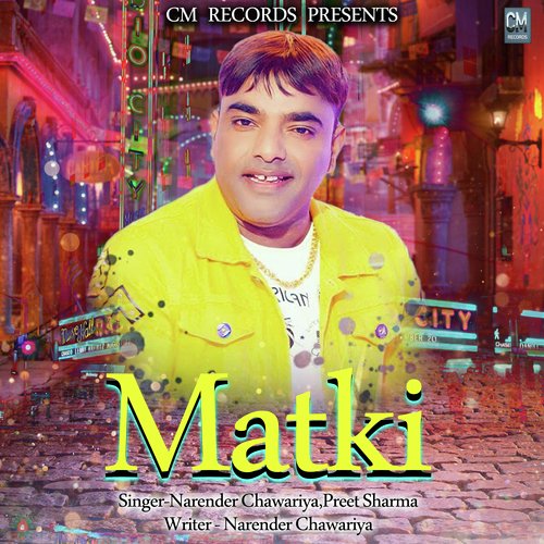 Matki Preet Sharma MP3 Download