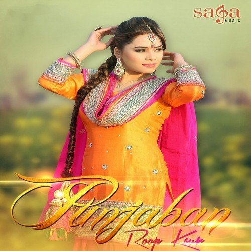 Roop Kaur Songs MP3 Download