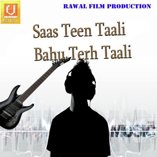 Chal Chandan Me Lata Mangeshkar MP3 Download