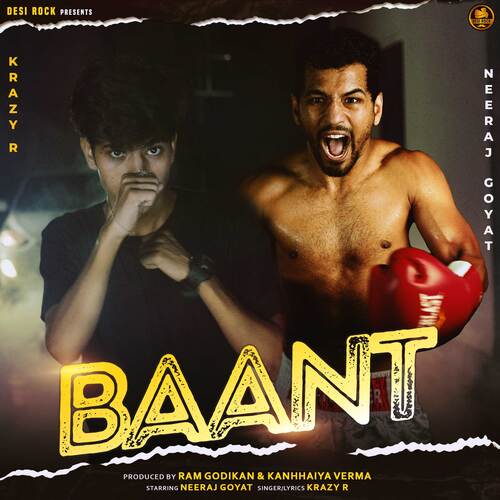 Baant Krazy R MP3 Download