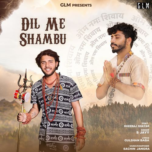Dil Me Shambu S jayy MP3 Download
