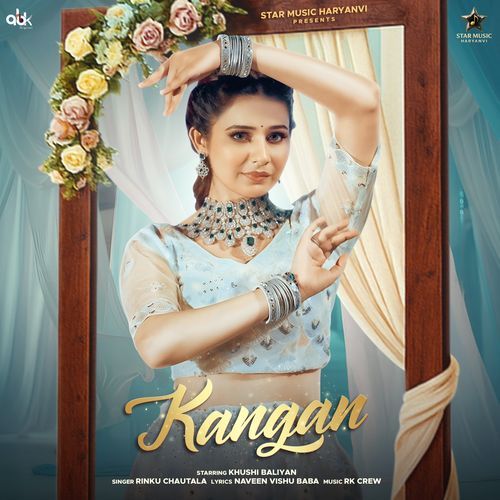 Kangan Rinku Chautala MP3 Download