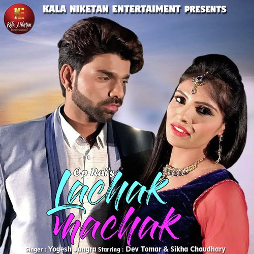 Yogesh Jangra Songs MP3 Download