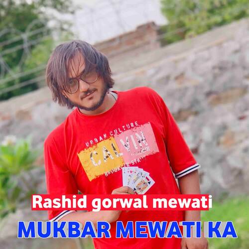 Mukber Mewat ka Wasim Akram Alwar MP3 Download