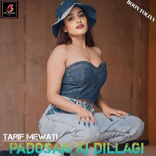 Padosan ki dillagi Tarif Mewati MP3 Download