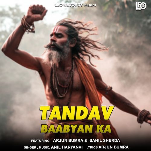 Tandav Baabyan Ka Anil Haryanvi MP3 Download