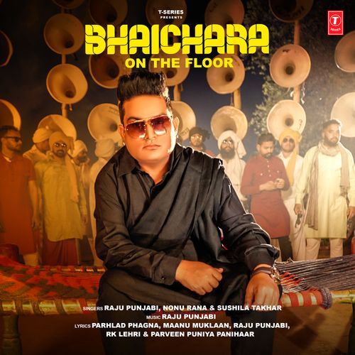 Barat Sushila Takhar MP3 Download