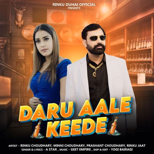 Daru Aale Keede A start MP3 Download