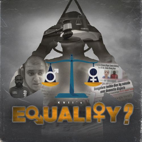 Equality KVII MP3 Download