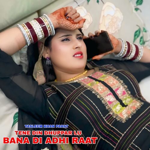 Tene Din Dhuppar Lu Bana Di Adhi Raat Inaya Khan Mewati MP3 Download