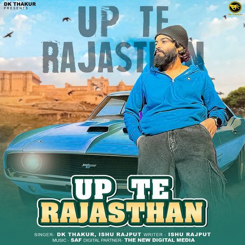 Up Te Rajasthan Ishu Rajput MP3 Download