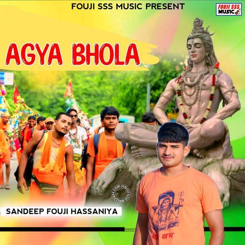 Agya Bhola Sandeep Fouji Hassaniya MP3 Download
