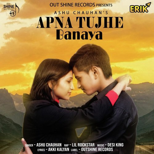 Ashu Chauhan Songs MP3 Download