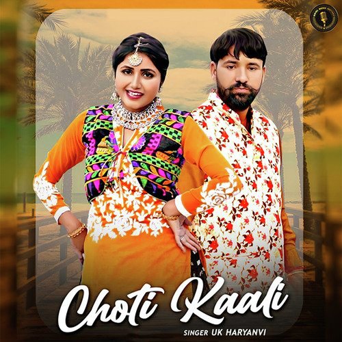 Choti Kaali UK Haryanvi MP3 Download