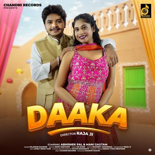 Daaka Dilawar Kaushik MP3 Download