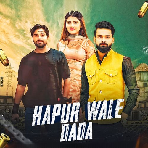 Hapur Wale Dada DJ Remix Gyanendra Sardhana MP3 Download