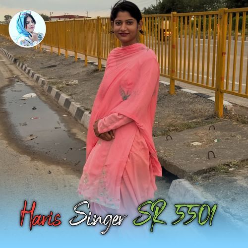 HARIS SINGER SR 5501 Subin Jhimrawat MP3 Download