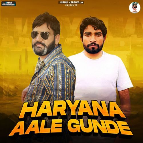 Haryana Aale Gunde Nippu Nepewala MP3 Download