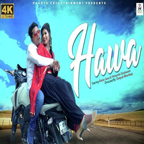 Hawa Ishant Rahi MP3 Download