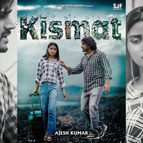 Kismat Ajesh Kumar MP3 Download