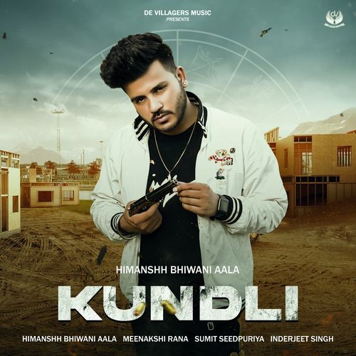 Kundli Meenakshi Rana MP3 Download