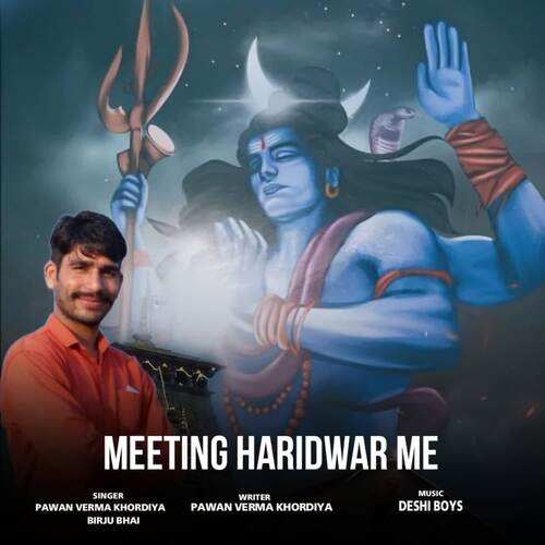 Meeting Haridwar Me Birju Bhai MP3 Download