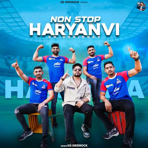 Non Stop Haryanvi KD DESIROCK MP3 Download