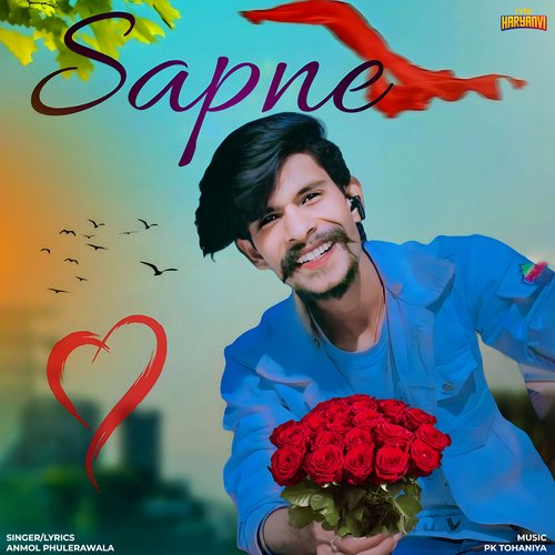Sapne Anmol Phulerawala MP3 Download