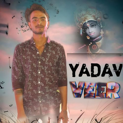 Yadav Veer Sandy Yadav MP3 Download