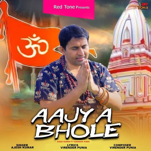 Aajya Bhole Ajesh Kumar MP3 Download