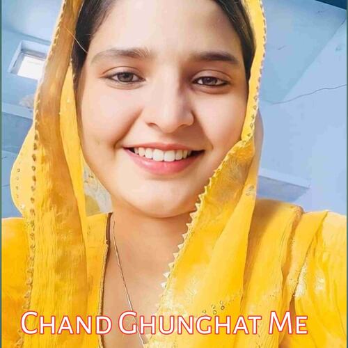 Chand Ghunghat Me Sahin Khan MP3 Download